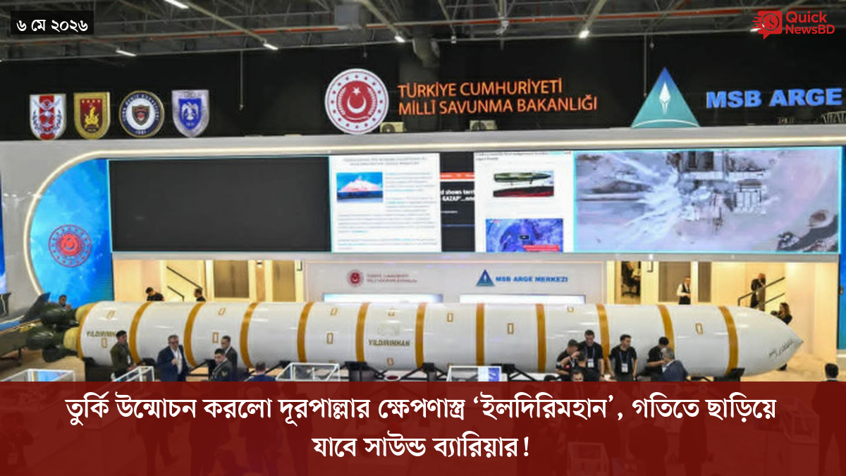 সাংবাদিক তুহিন হত্যা: কে এই গোলাপী, কী কারণে গ্রেপ্তার