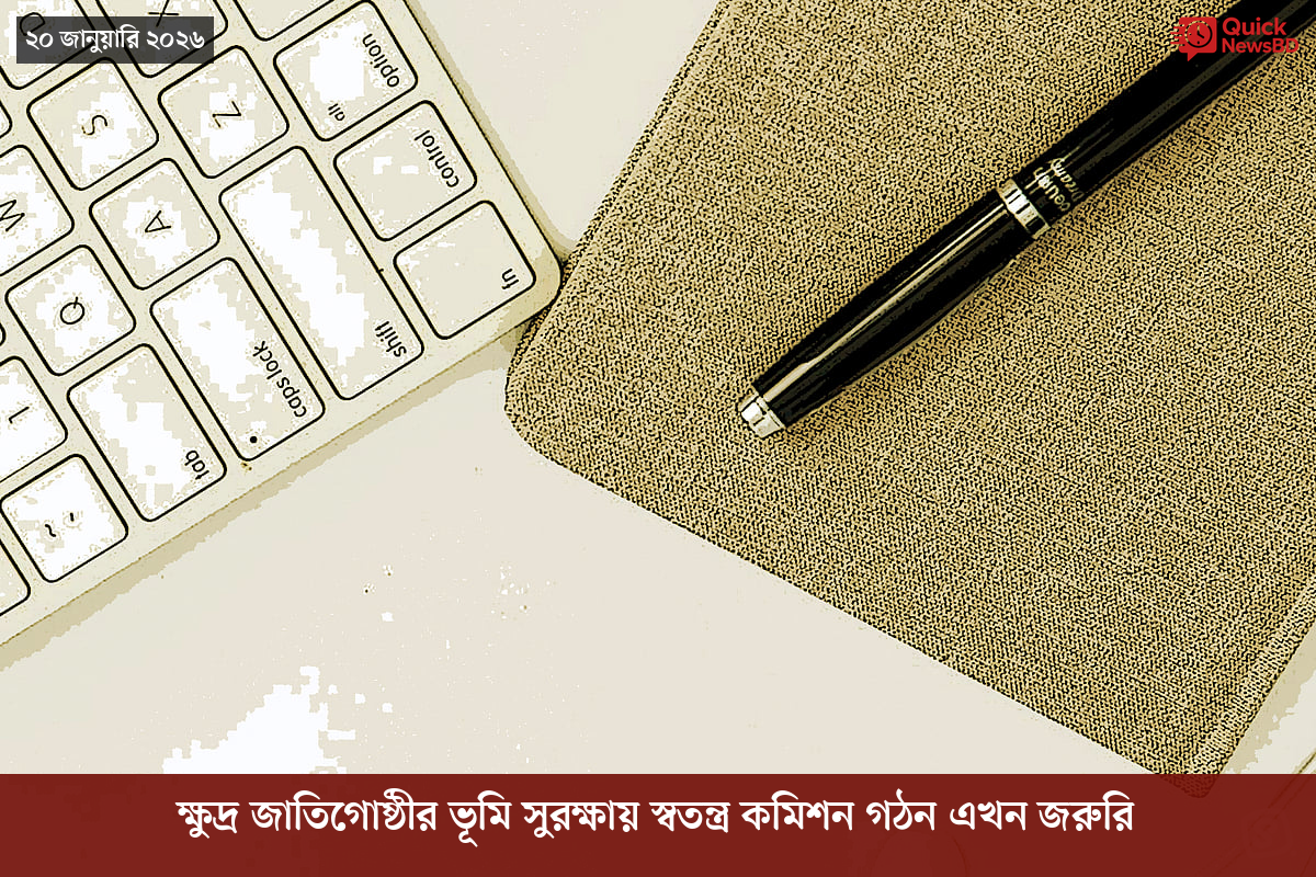 বোমা হামলার ৮০ বছর, পরমাণু যুদ্ধ নিয়ে সতর্ক করলেন নাগাসাকির মেয়র