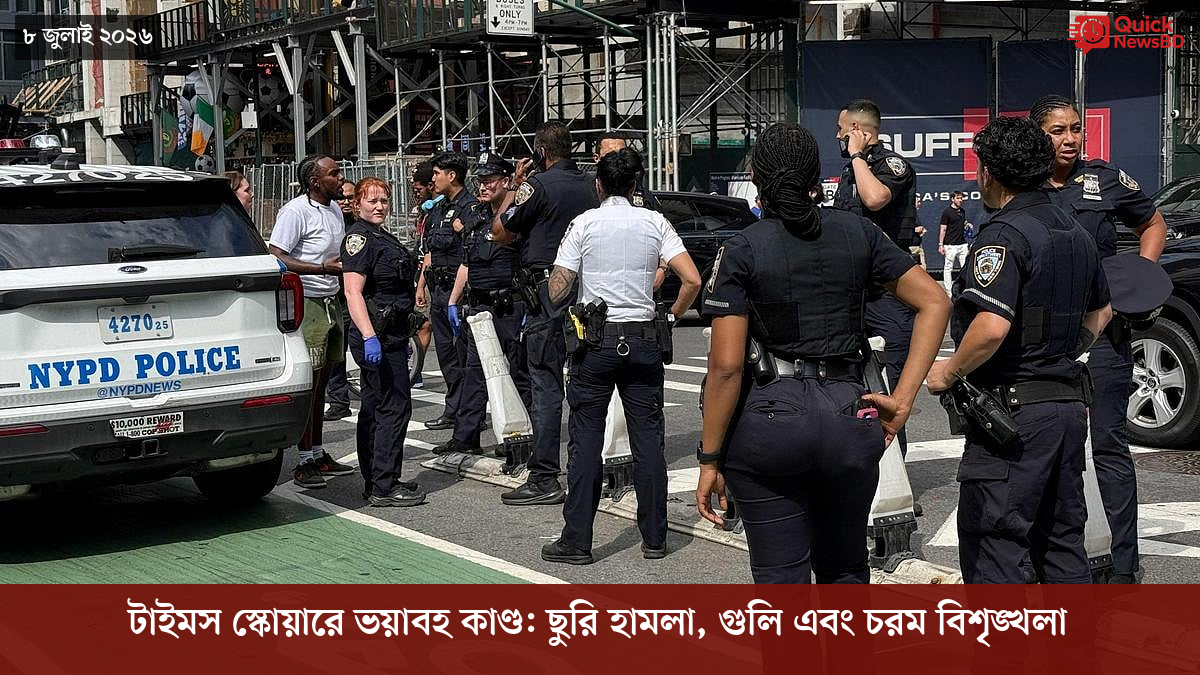 ‘ভালো বন্ধু’ ট্রাম্পকে যেখানে বুঝতে ভুল হয়েছে মোদীর