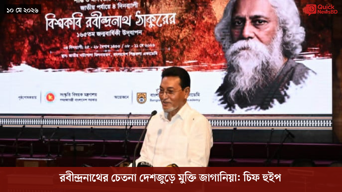 ‘ভালো বন্ধু’ ট্রাম্পকে যেখানে বুঝতে ভুল হয়েছে মোদীর