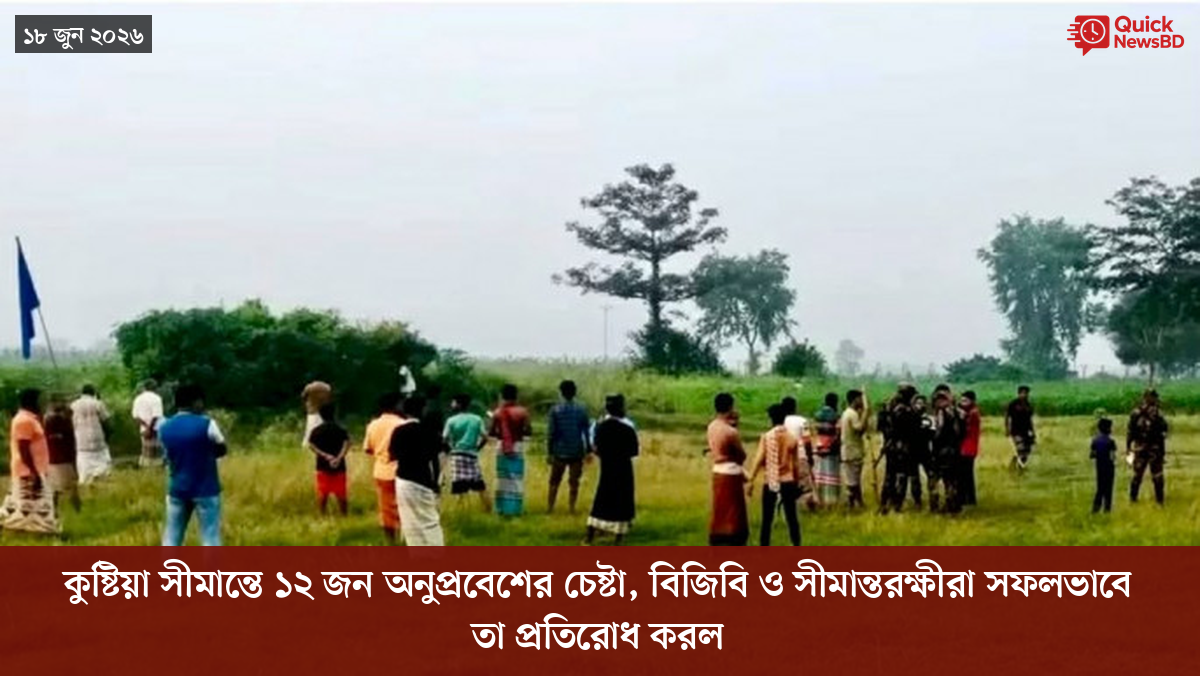 ‘ভালো বন্ধু’ ট্রাম্পকে যেখানে বুঝতে ভুল হয়েছে মোদীর