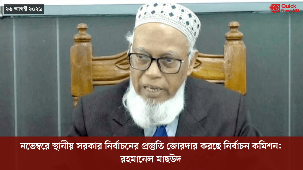 ‘ভালো বন্ধু’ ট্রাম্পকে যেখানে বুঝতে ভুল হয়েছে মোদীর