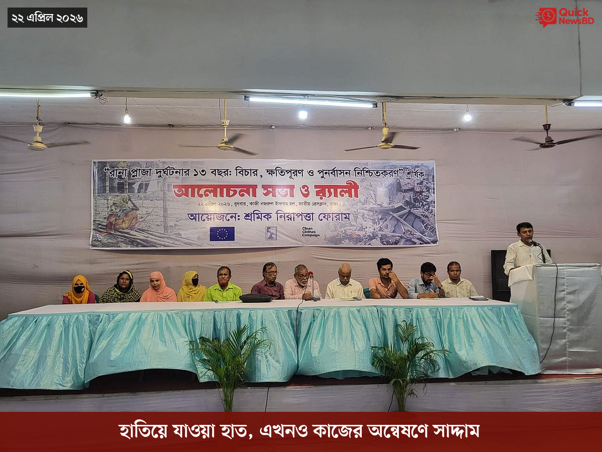 ‘ভালো বন্ধু’ ট্রাম্পকে যেখানে বুঝতে ভুল হয়েছে মোদীর