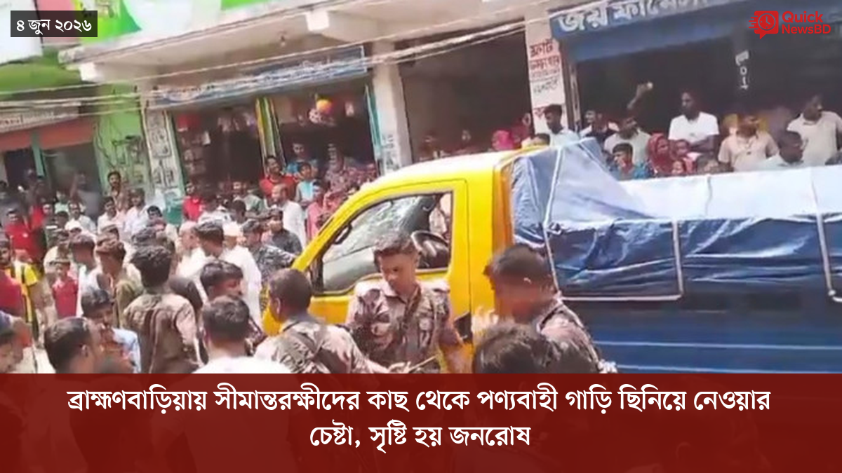 ‘ভালো বন্ধু’ ট্রাম্পকে যেখানে বুঝতে ভুল হয়েছে মোদীর