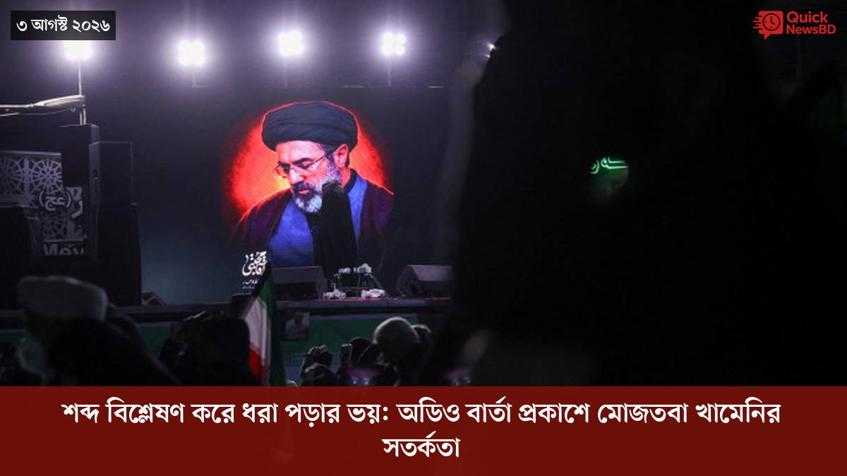 ‘ভালো বন্ধু’ ট্রাম্পকে যেখানে বুঝতে ভুল হয়েছে মোদীর