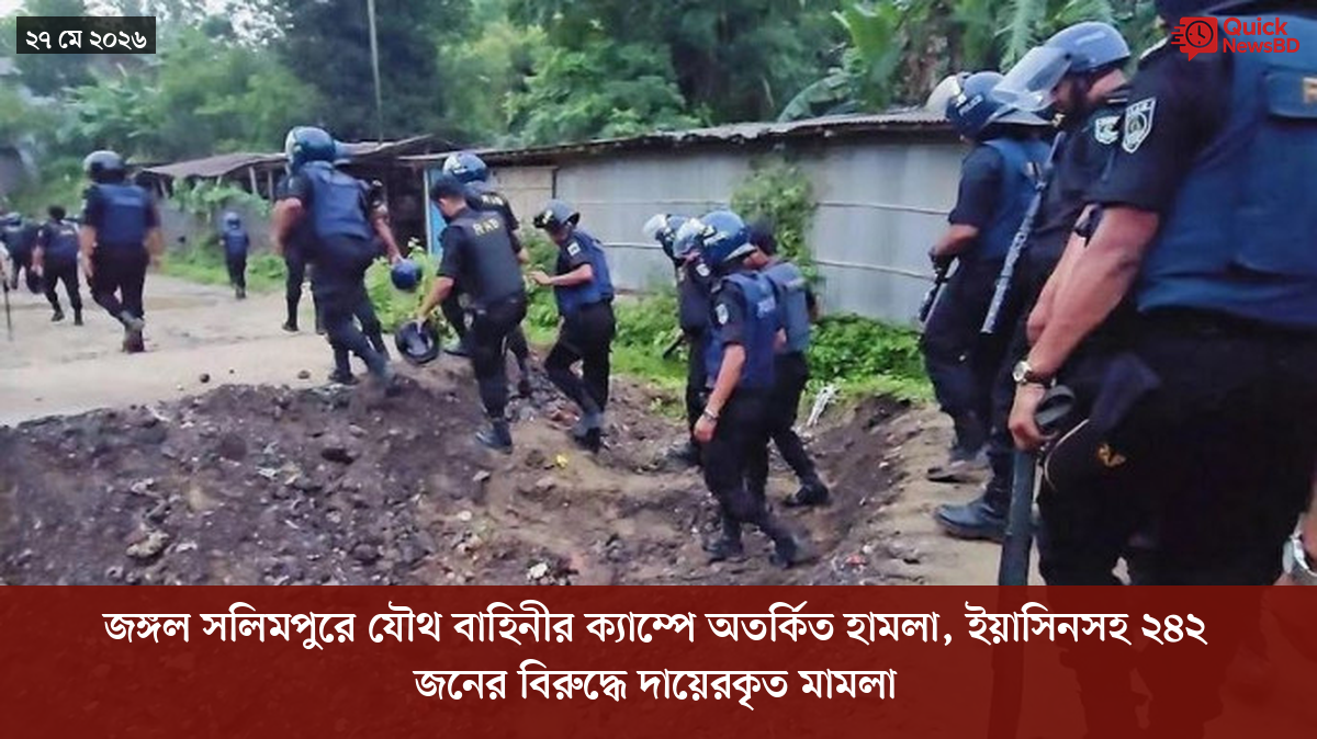 ‘ভালো বন্ধু’ ট্রাম্পকে যেখানে বুঝতে ভুল হয়েছে মোদীর