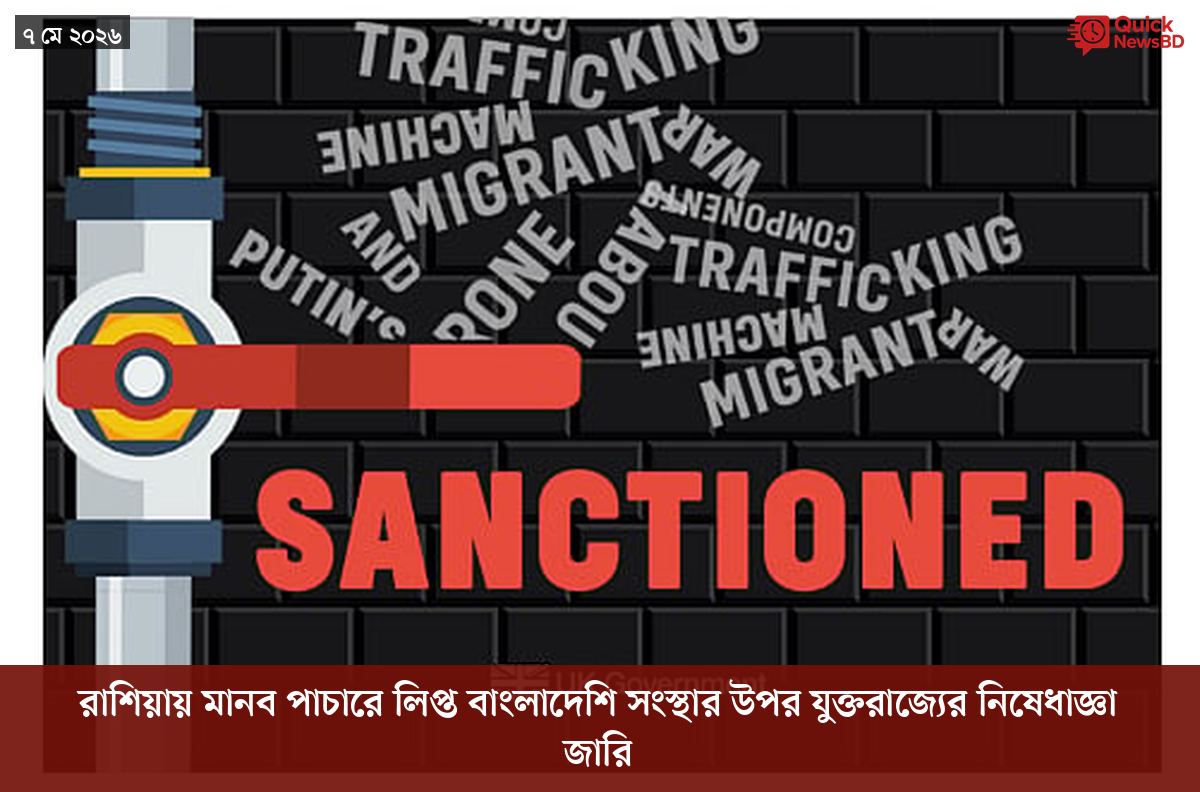 ‘ভালো বন্ধু’ ট্রাম্পকে যেখানে বুঝতে ভুল হয়েছে মোদীর