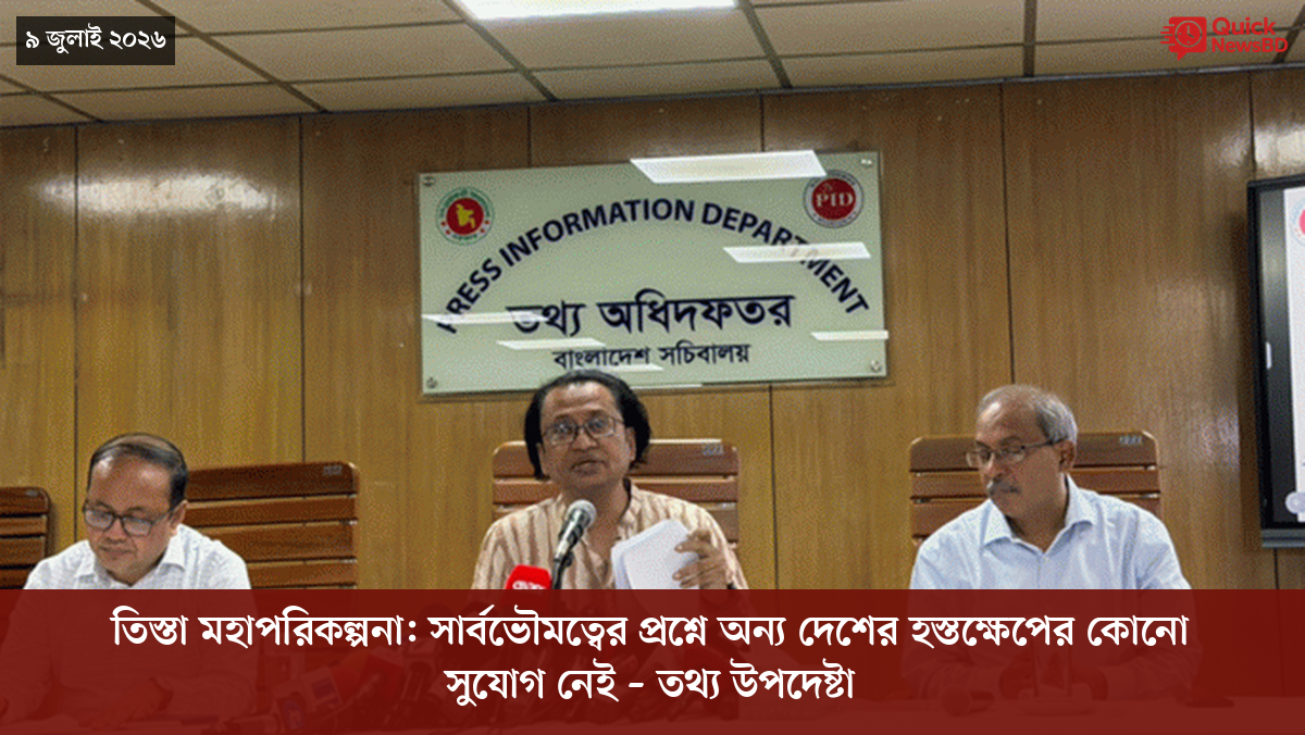 ‘ভালো বন্ধু’ ট্রাম্পকে যেখানে বুঝতে ভুল হয়েছে মোদীর