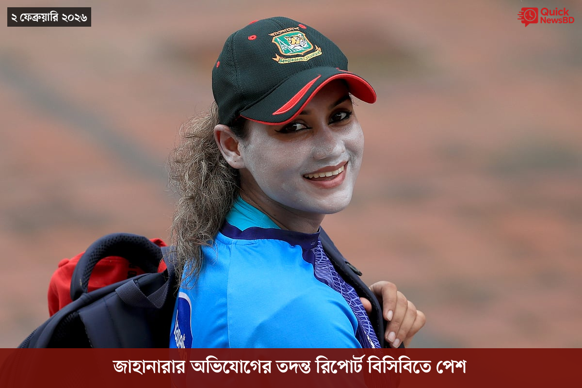 বোমা হামলার ৮০ বছর, পরমাণু যুদ্ধ নিয়ে সতর্ক করলেন নাগাসাকির মেয়র