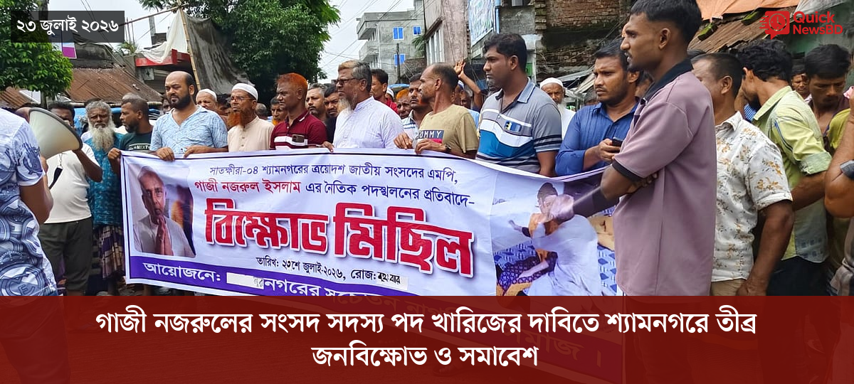 ‘ভালো বন্ধু’ ট্রাম্পকে যেখানে বুঝতে ভুল হয়েছে মোদীর
