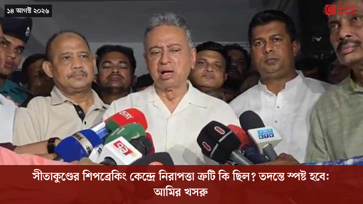 ‘ভালো বন্ধু’ ট্রাম্পকে যেখানে বুঝতে ভুল হয়েছে মোদীর