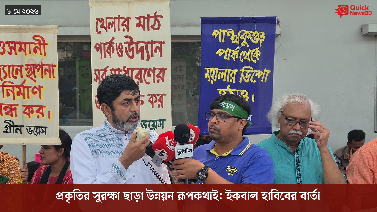 ‘ভালো বন্ধু’ ট্রাম্পকে যেখানে বুঝতে ভুল হয়েছে মোদীর