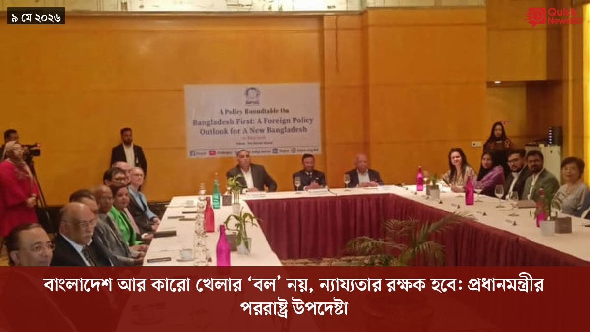 ‘ভালো বন্ধু’ ট্রাম্পকে যেখানে বুঝতে ভুল হয়েছে মোদীর