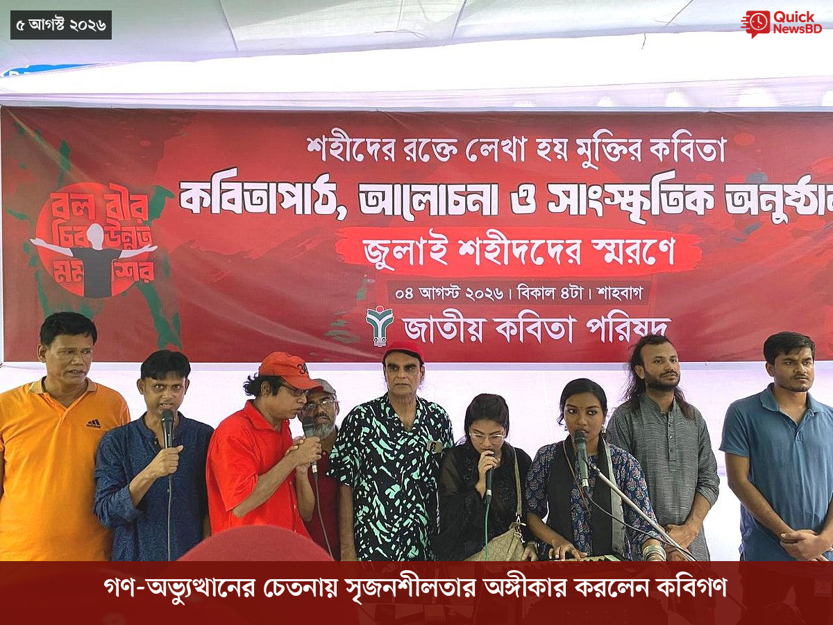 ‘ভারতের সমর্থনপুষ্ট’ আরও ১৪ সন্ত্রাসীকে হত্যার দাবি পাকিস্তান সেনাবাহিনীর