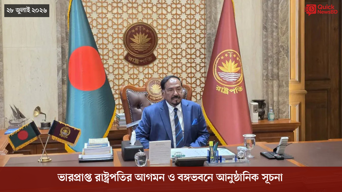 ‘ভালো বন্ধু’ ট্রাম্পকে যেখানে বুঝতে ভুল হয়েছে মোদীর