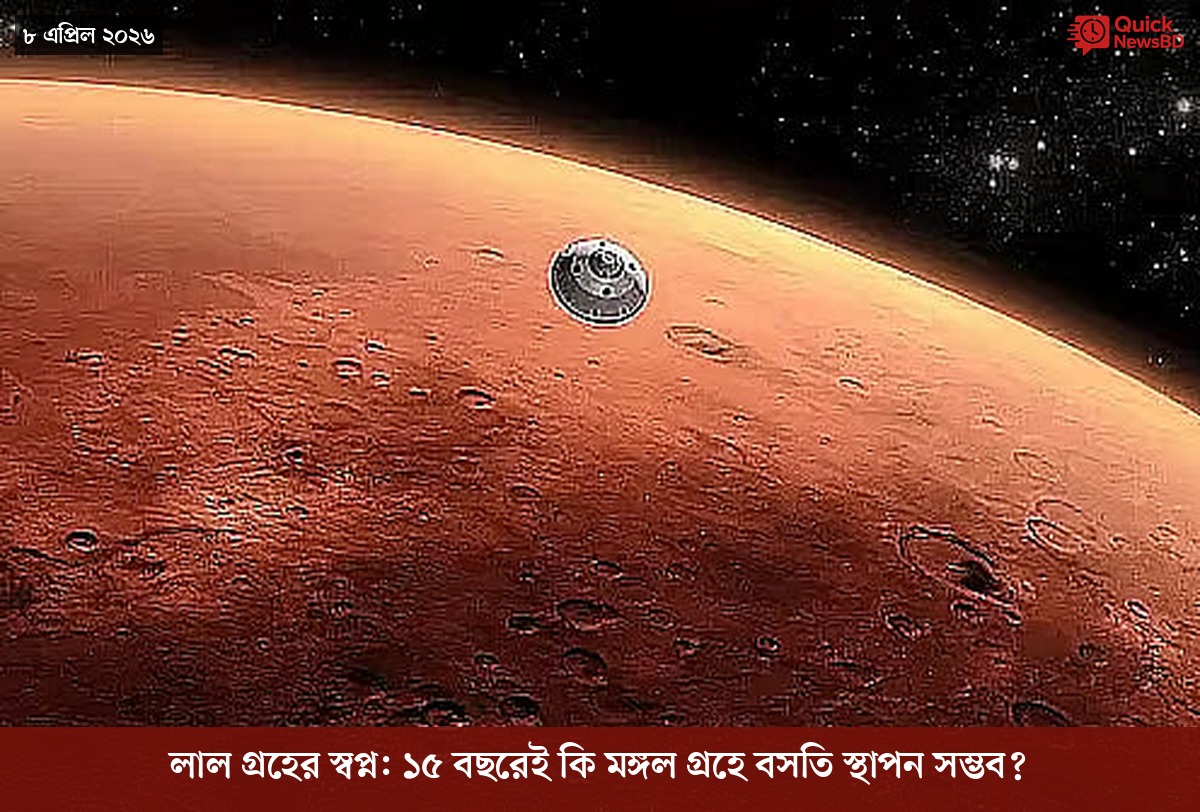 ‘ভালো বন্ধু’ ট্রাম্পকে যেখানে বুঝতে ভুল হয়েছে মোদীর