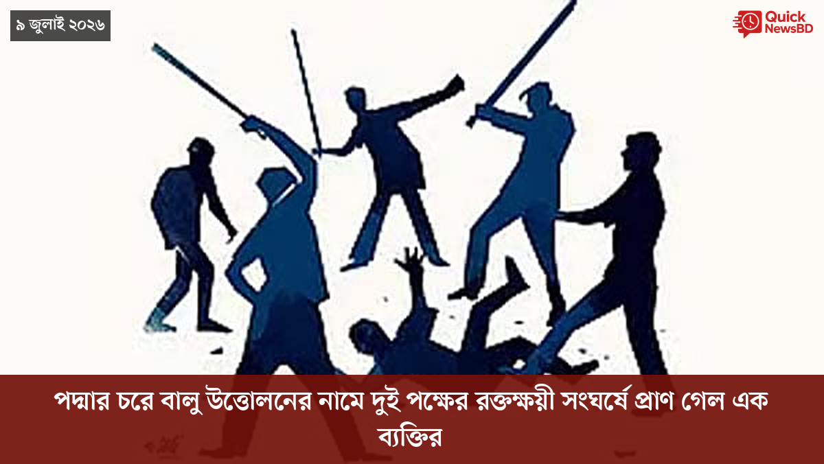 ‘ভালো বন্ধু’ ট্রাম্পকে যেখানে বুঝতে ভুল হয়েছে মোদীর