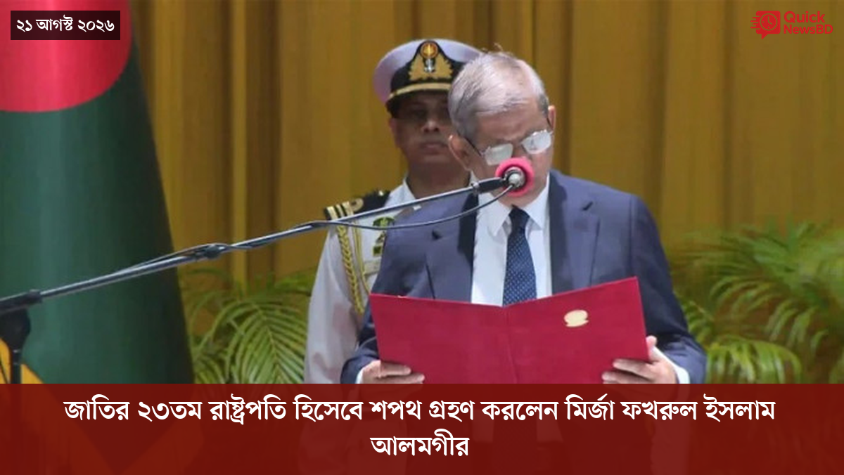 ‘ভালো বন্ধু’ ট্রাম্পকে যেখানে বুঝতে ভুল হয়েছে মোদীর