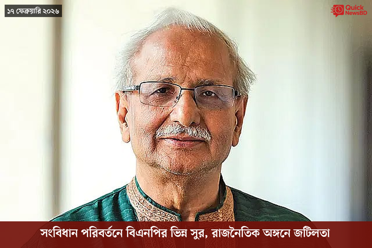 বোমা হামলার ৮০ বছর, পরমাণু যুদ্ধ নিয়ে সতর্ক করলেন নাগাসাকির মেয়র