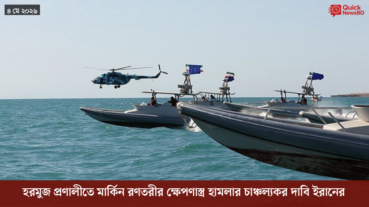সাংবাদিক তুহিন হত্যা: কে এই গোলাপী, কী কারণে গ্রেপ্তার