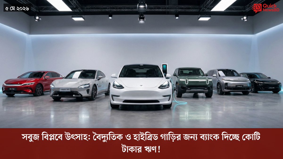 ‘ভালো বন্ধু’ ট্রাম্পকে যেখানে বুঝতে ভুল হয়েছে মোদীর