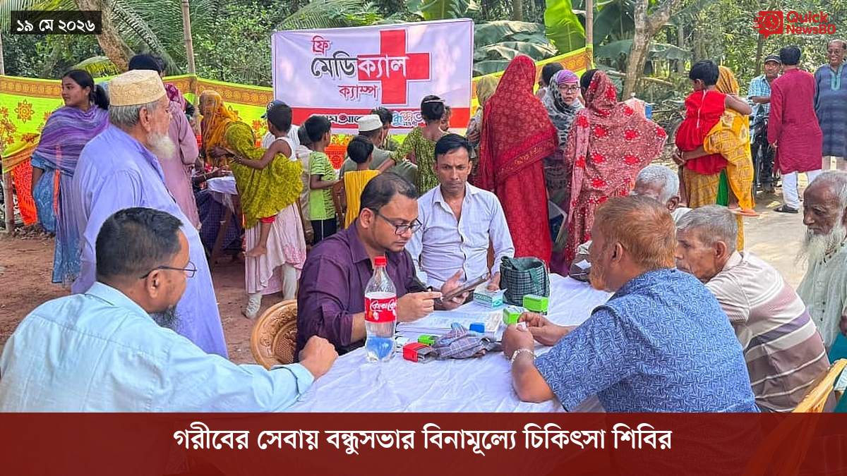 ‘ভালো বন্ধু’ ট্রাম্পকে যেখানে বুঝতে ভুল হয়েছে মোদীর
