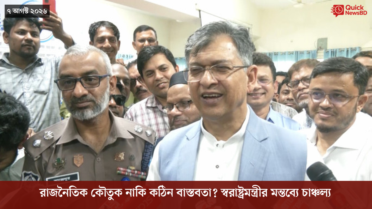 ‘ভালো বন্ধু’ ট্রাম্পকে যেখানে বুঝতে ভুল হয়েছে মোদীর