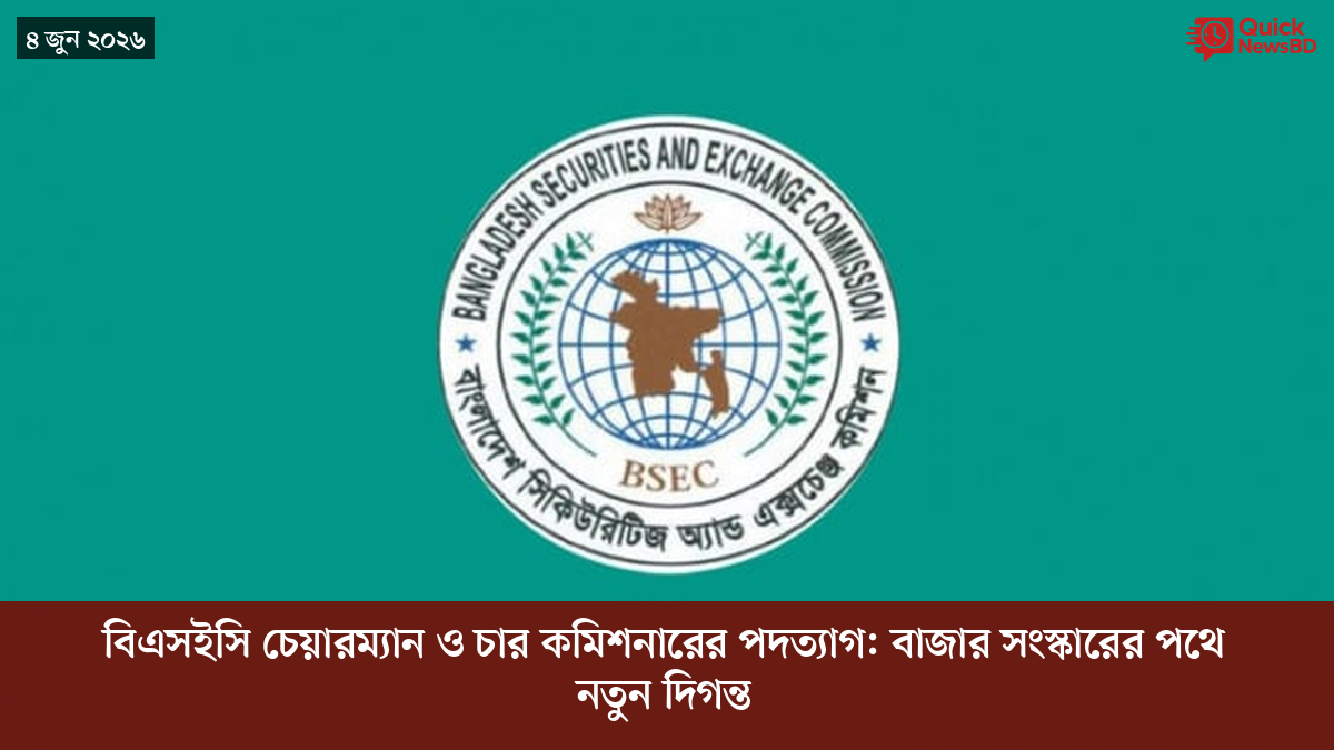 ‘ভালো বন্ধু’ ট্রাম্পকে যেখানে বুঝতে ভুল হয়েছে মোদীর